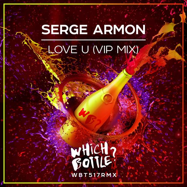 Serge Armon