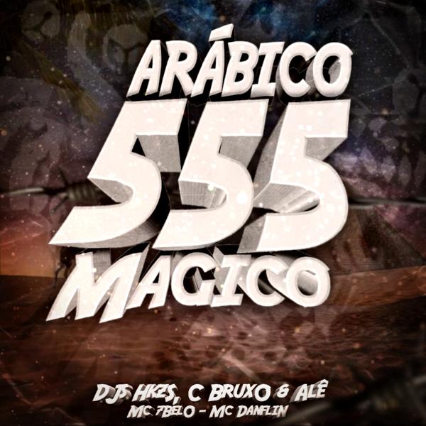 dj  c bruxo