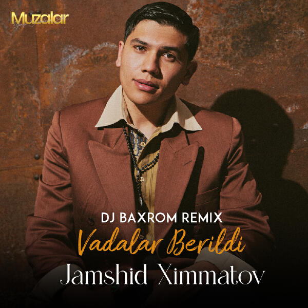 DJ Baxrom