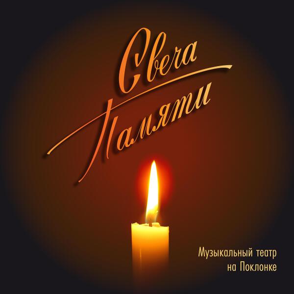 Ксения Павлова