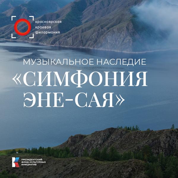 Михаил Мосенков
