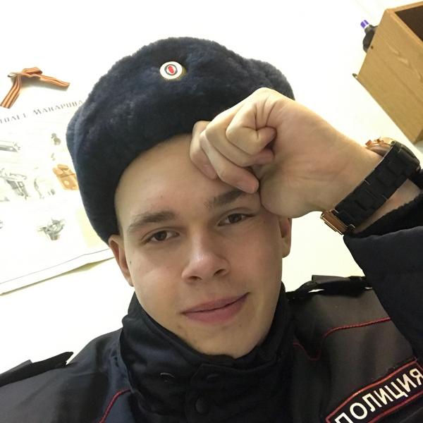 uravnabeshen