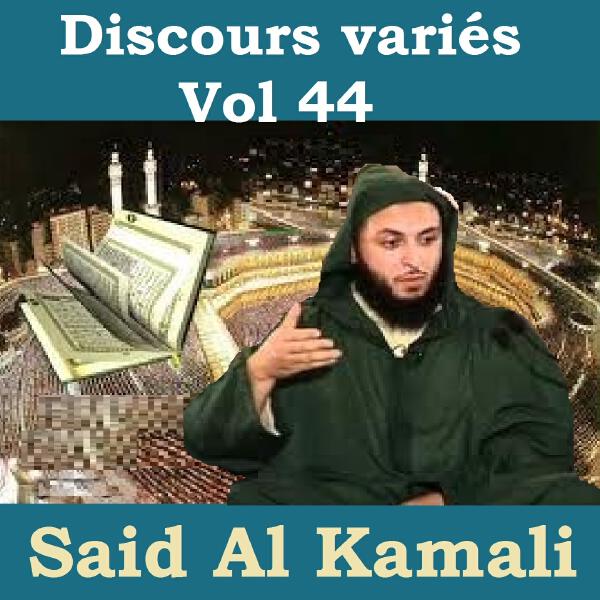 Said Al Kamali