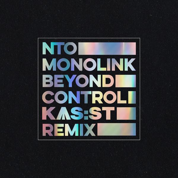 Monolink