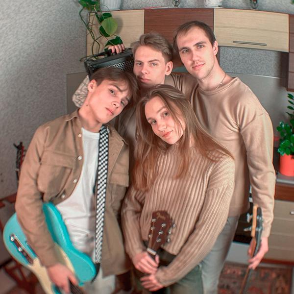 Некий Саунд
