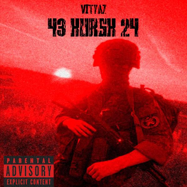 Vityaz