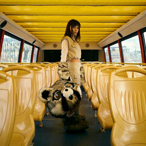 Диана Завидова