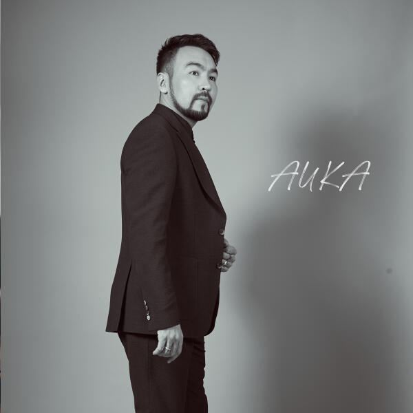 Auka