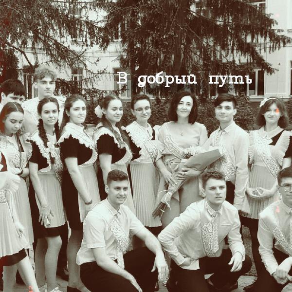 Денис Ерешко