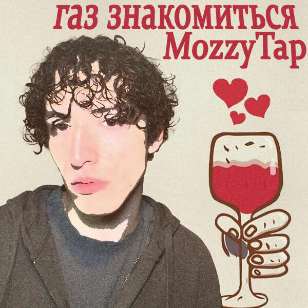 MozzyTap