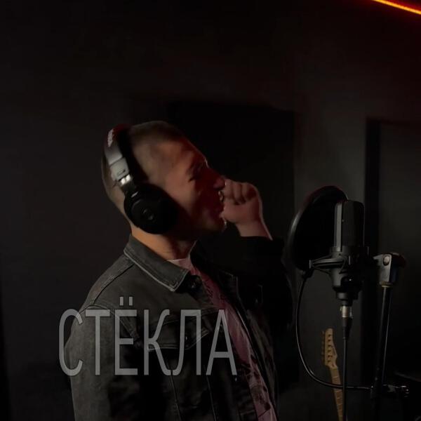 Илюша