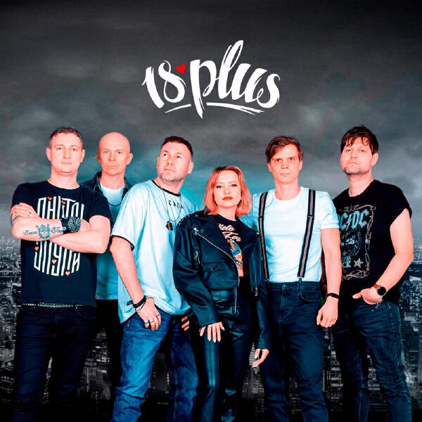 18PLUS