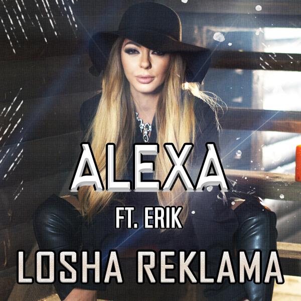 Alex A