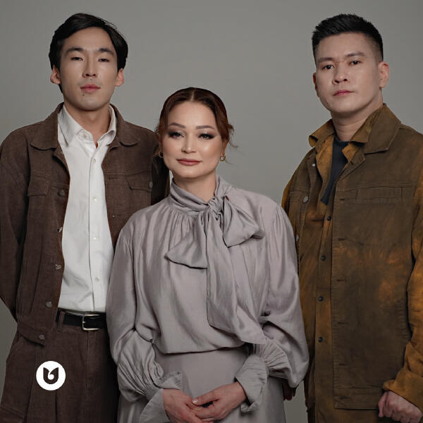 Артур Зейнер