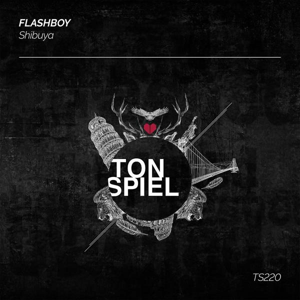 Flash boy