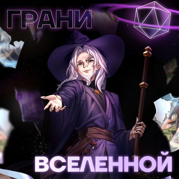 UniversalCraft