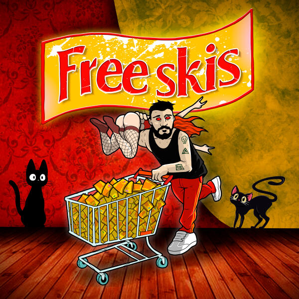 Николаичев