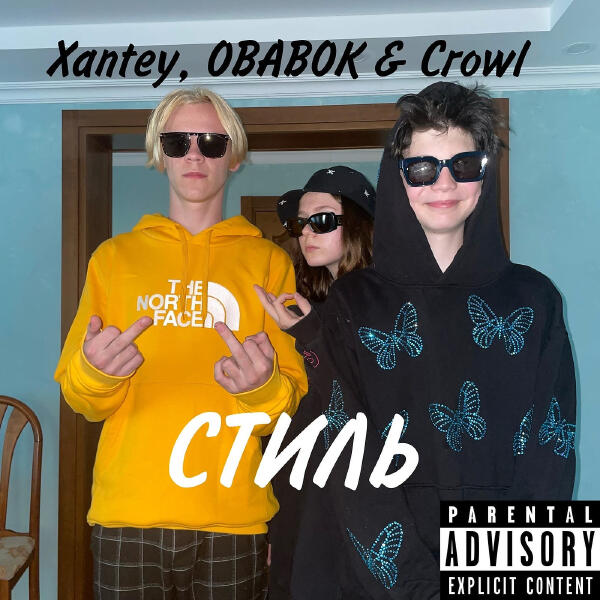 OBABOK