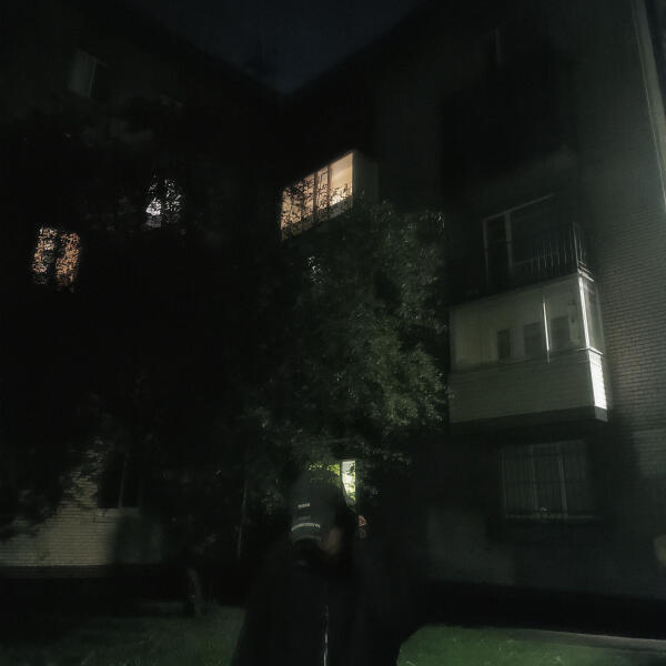 ТВОЙ СПУТНИК