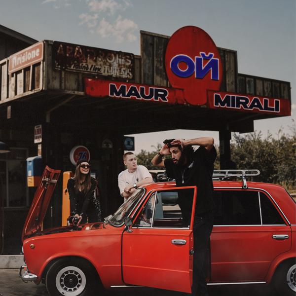 MIRALI