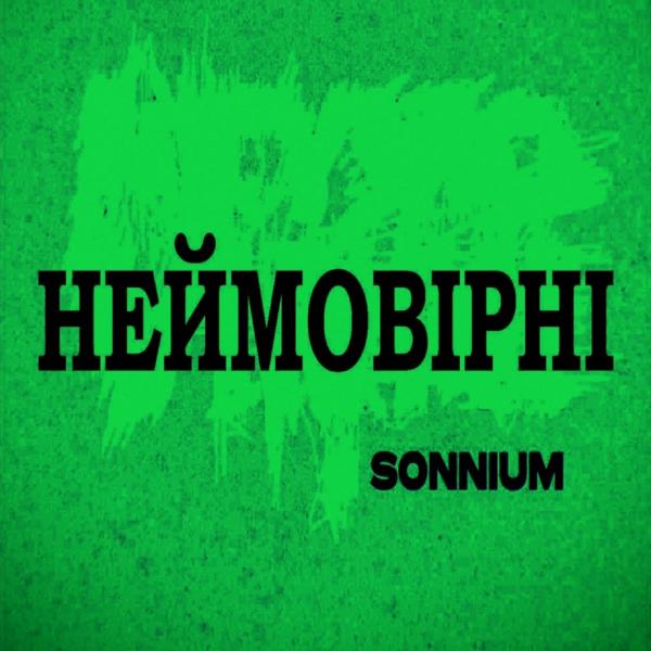 Sonnium