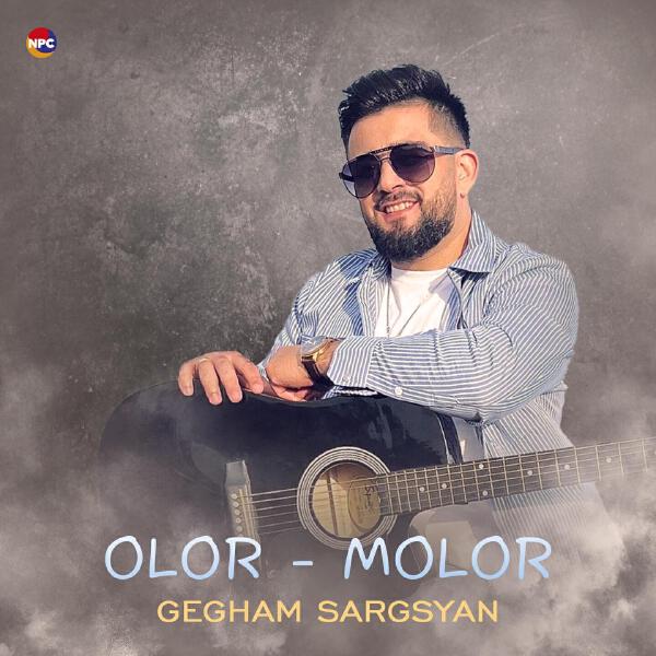 Gegham Sargsyan