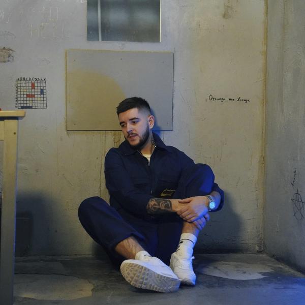 КОНДРАТЬЕВ