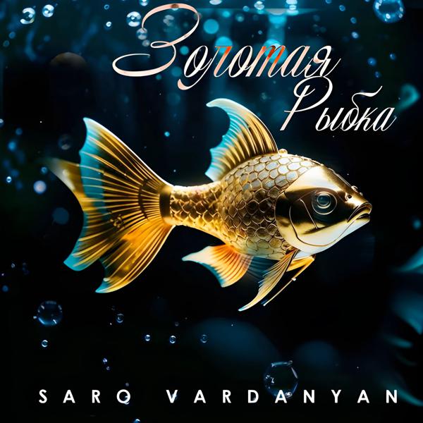 Saro Vardanyan
