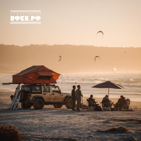 Арсенариум