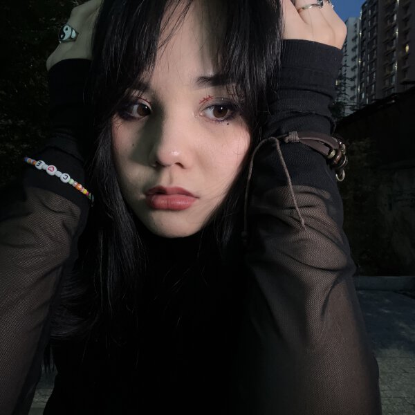 Nakosya