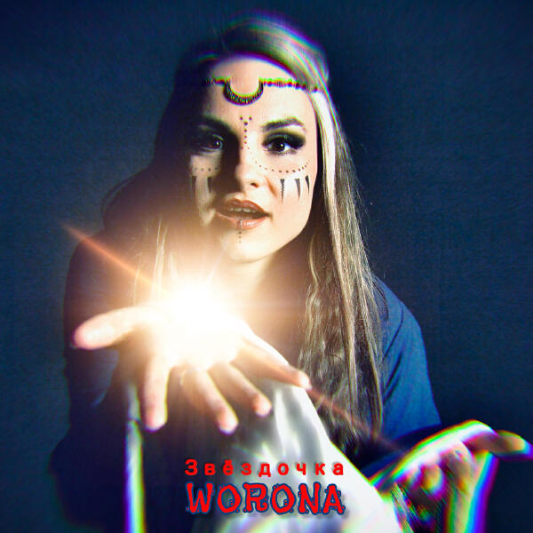 WORONA