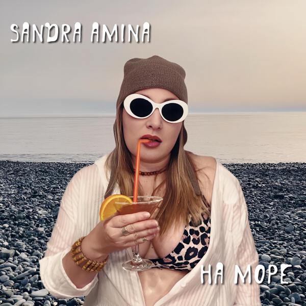 Sandra Amina