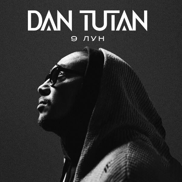 DAN TUTAN