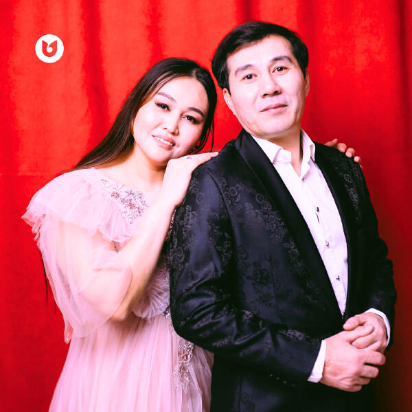 Оңғар Өтегенов