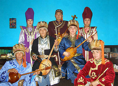 Altai Kai