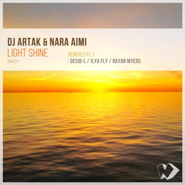 DJ Artak