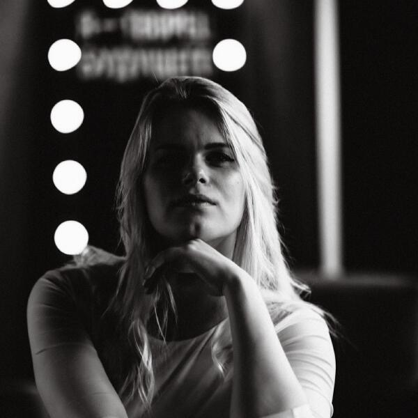 Мария Никитенко