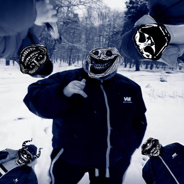оу ес