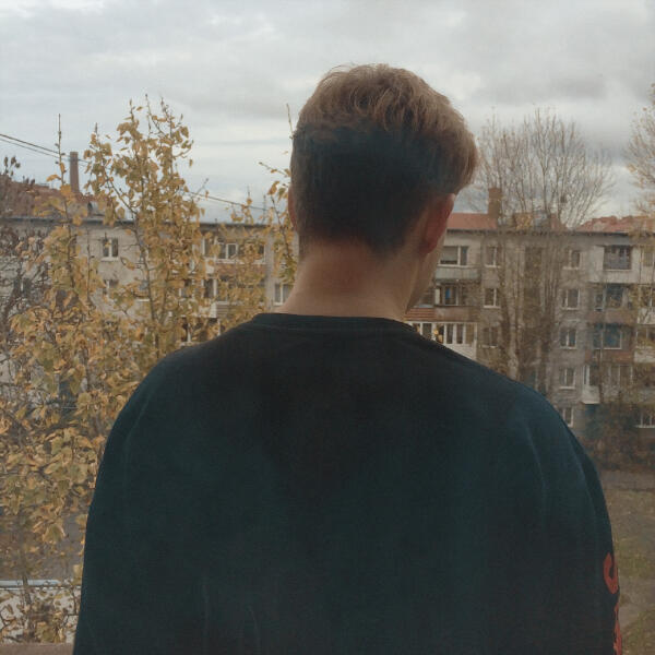 ДРЭЙН