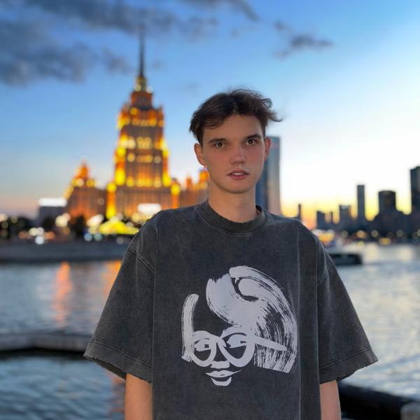 твой пин