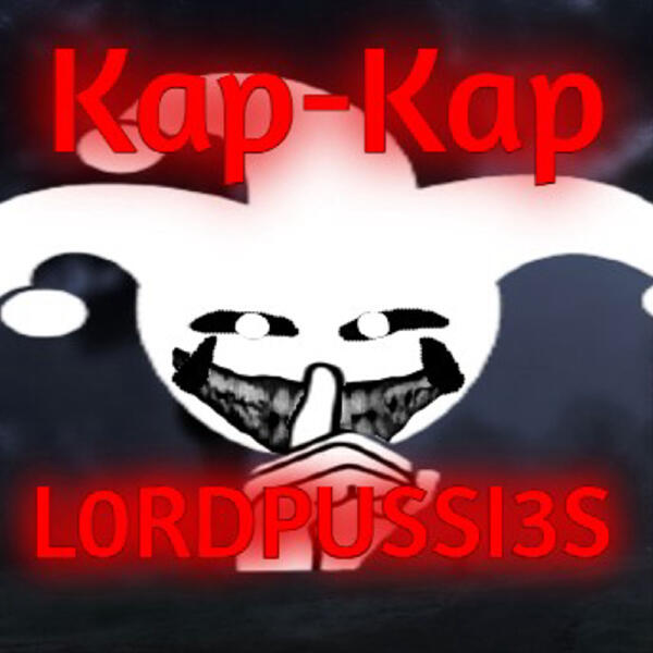L0RDPUSSI3S
