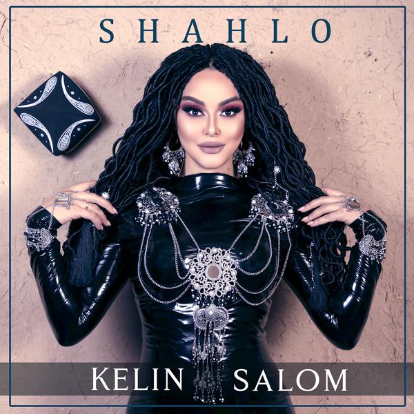 Shahlo