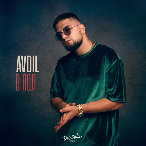 AVDIL