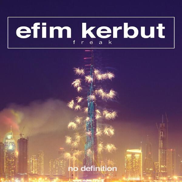 Efim Kerbut