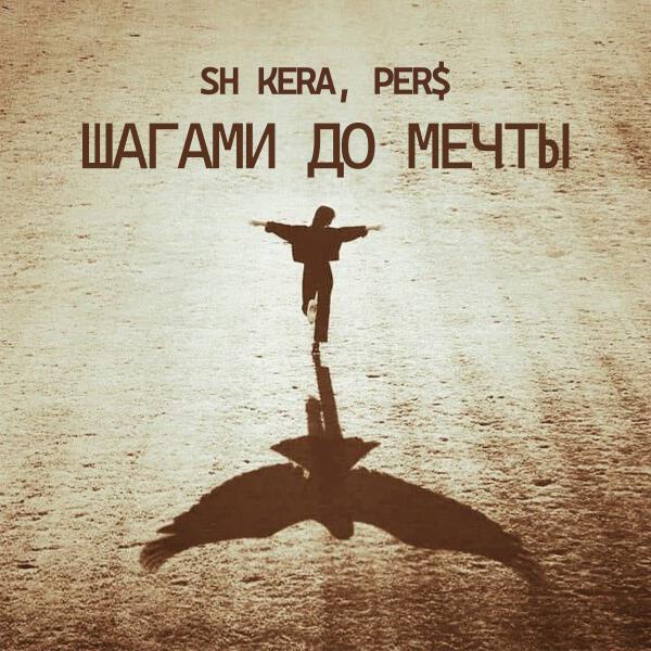 PER$