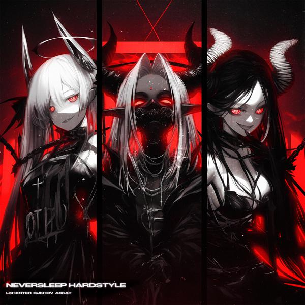 askat