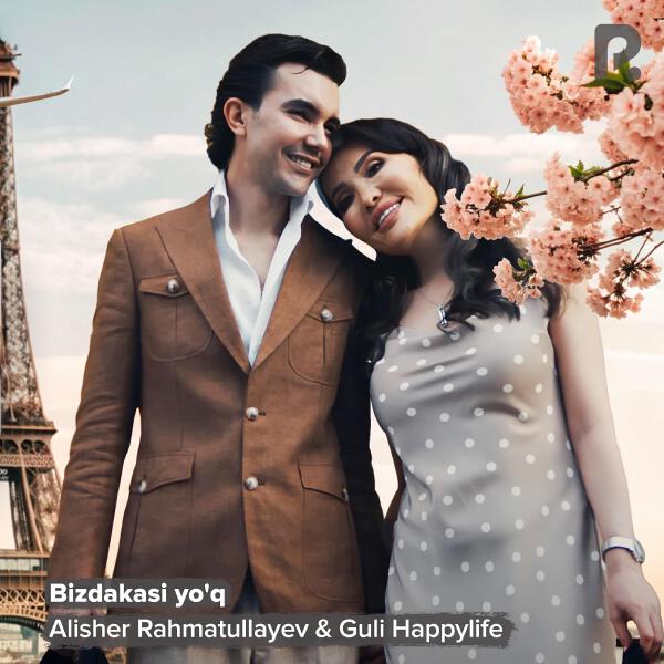 Guli Happylife