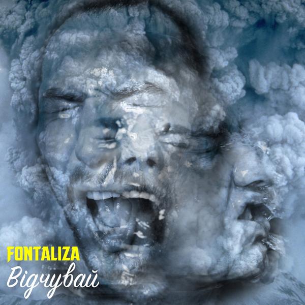 Fontaliza