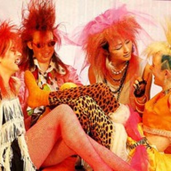 Fuzzbox