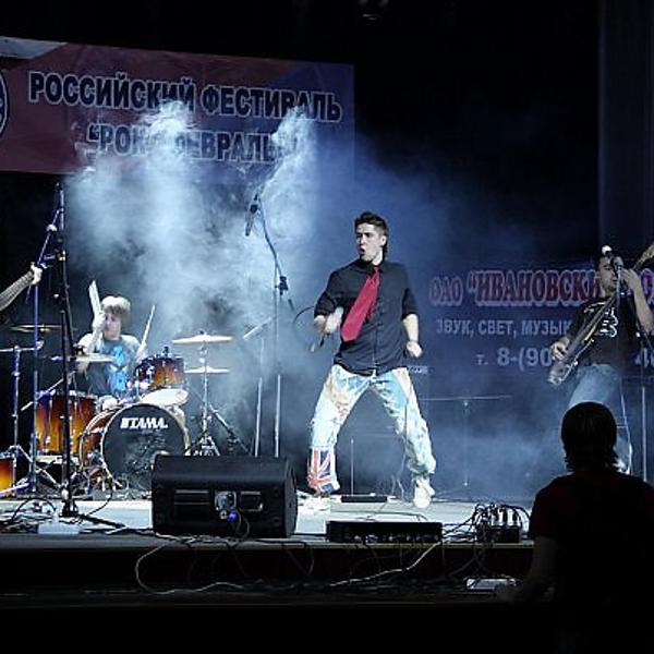 Питоны 3000